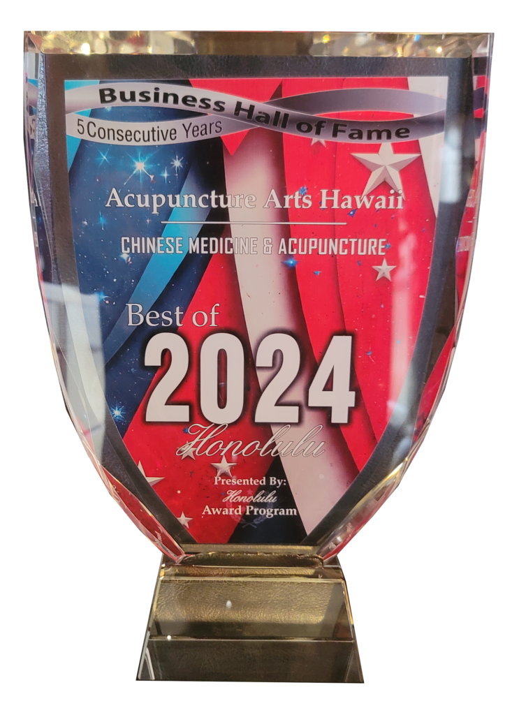 Business Hall of Fame award for Acupuncture Arts Hawaii in 2023.